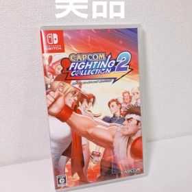 【Switch】カプコン ファイティング コレクション2 ★美品・早期購入特典付