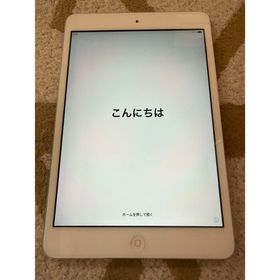 アイパッド(iPad)のApple iPad mini2 シルバー 16GB(タブレット)