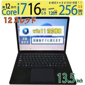【超強力PC・タッチパネル】◆ Microsoft Surface Laptop 5 / 13.5型◆超高速 Core i7-1265U [12世代 i7 12スレッド] /高速起動 256GB SSD /大容量メモリ 16GB ◆最新 Windows 11 Pro / Office