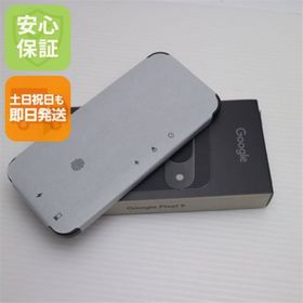 グーグルピクセル(Google Pixel)の新品未使用 SIMフリー Google Pixel 9 128GB オブシディアン スマホ Google 即日発送 土日祝発送OK M888(スマートフォン本体)