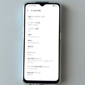 oppo a77 美品 simフリー