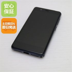 アンドロイド(ANDROID)のRakuten Mini ナイトブラック M333(スマートフォン本体)