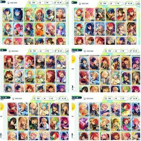 【あんさんぶるスターズ！！Music】アカウント販売