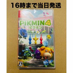 ニンテンドースイッチ(Nintendo Switch)の◾️新品未開封 ピクミン4(家庭用ゲームソフト)