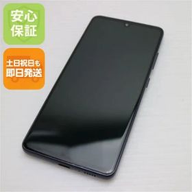 超美品 SC-41A Galaxy A41 ブラック スマホ 白ロム 土日祝発送OK 03000