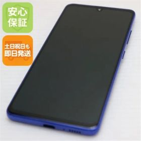 新品同様 SC-41A Galaxy A41 ブルー スマホ 白ロム 土日祝発送OK 05000