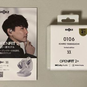 【新品】Shokz サカナクション 山口一郎 OpenFit 2+ イヤホン