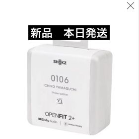 Shokz OpenFit 2+ 山口一郎モデル