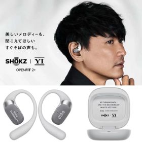 即日発送 Shokz OpenFit 2+ 山口一郎サカナクション IP55防水