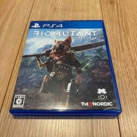 バイオミュータント(家庭用ゲームソフト)