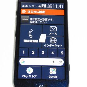 FCNT らくらくスマートフォン F-42A docomo SIMロック解除済み