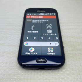 らくらくスマートフォン F-42A ◆ 3GB/32GB / docomo