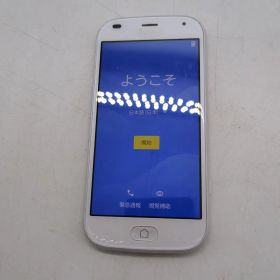 docomo らくらくスマートフォン F-42A ホワイト