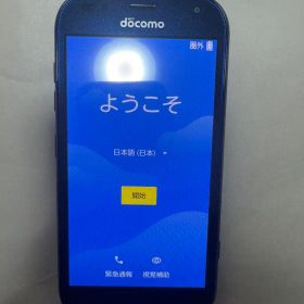 【美品】docomo らくらくスマートフォン F-42A ネイビー 初期化済