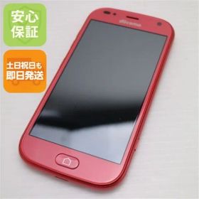 新品同様 F-42A らくらくスマートフォン ピンク 即日発送 スマホ 白ロム 富士通 土日祝発送OK 06000