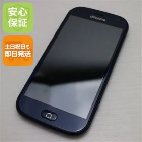 新品同様 F-42A らくらくスマートフォン ネイビー 即日発送 スマホ 白ロム 富士通 土日祝発送OK 06000