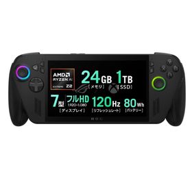 エイスース(ASUS)のROG Ally XポータブルゲーミングPC 付属品あり(ノートPC)