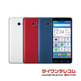 【未使用品〜中古品】京セラ かんたんスマホ2 A001KC Y!mobile版SIMフリー 本体 最大1年間保証 SIMロック解除済【スマホとタブレット販売のダイワン】