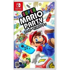 【新品】任天堂 Nintendo Switch スーパー マリオパーティSUPER MARIO PARTY HAC-P-ADFJA 送料無料（レターパックで発送）4902370540437 任天堂/Nintendo Switch ソフト 【即日発送、土、祝日発送 】