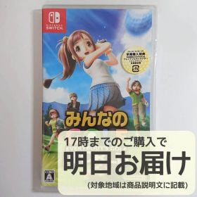 Switch みんなのゴルフ みんなのGOLF WORLD