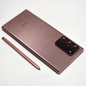ギャラクシー(Galaxy)のGalaxy Note 20 Ultra 5G ドコモ SC-53A 256GB(スマートフォン本体)