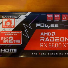 Sapphire AMD Radeon RX 6600 XT 8GB