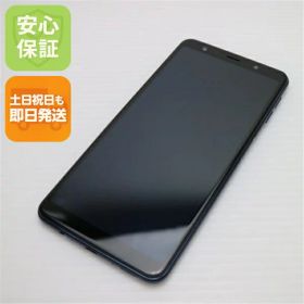 【中古】新品同様 SIMフリー Galaxy A7 ブラック スマホ 白ロム 中古スマホ 本体 土日祝発送OK