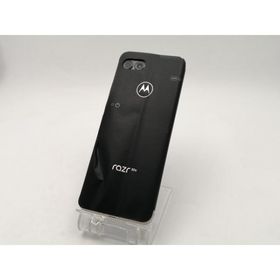 【未使用】MOTOROLA docomo 【SIMフリー】 motorola razr 50d ホワイトマーブル 8GB 256GB M-51E【ECセンター】保証期間３ヶ月