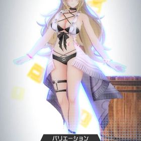 【3月26日まで/てぃあ様専用】引退垢 最高デキレ230 キャラ9割所...コラボ12種類 3凸から4凸 値下げ交渉〇B止め カフェボイドコスあり！！ コラボキャラ多数！大至急お金が必要です。iOS★ビットマネー約57500個 ヒーロー2体 チケット多数 初期アカウ...コンパス引退垢コンパス格安引退アカウント(早い者勝ち)文スト全カード4凸、恒常4凸垢。全キャラコンプ、身バレ心配なし...2コラボ完凸垢 歴7年↑アカウント販売アカウント販売コンパスアカウント【引退】コンパスアカウント販売｜位置偽装OKな方限定コンパス除外歴無し NieR、SAO4凸、ミク3凸引退アカウント引退につき買い手募集中コンパスアカウントアカウント販売引退アカウント全キャラ所持常設4凸複数 コラボ2凸多数アカウント販売コンパス 引退垢コラボ2種3凸~4凸あり 引退垢コラボ6凸恒常コンプ 160コンパス引退アカウントアカウント販売アカウント販売空駆２凸アカウントコンパス引退垢！モチベ低下中の為コンパス垢売ります値下げ、その他の写真提示、可能です売ります引退するのでお売りしますコンパス垢コンパスアカウントデータ