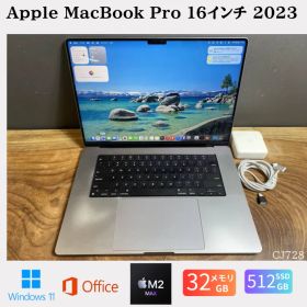 ［高性能！］Apple MacBook Pro 16インチ（2023）M2 Max / メモリ32GB / SSD512GB / Windows11 / Office2024 / CJ728