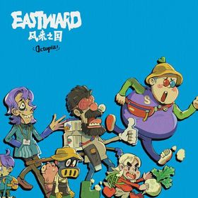 [輸入盤CD][新品]Joel Corelitz (Soundtrack) / Eastward Octopia(2024/6/7発売)(サウンドトラック イーストワード)