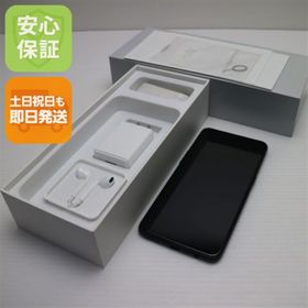 オッポ(OPPO)の超美品 OPPO Reno A 128GB ブラック M333(スマートフォン本体)