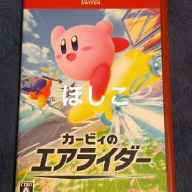 カービィのエアライダー Nintendo Switch2