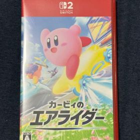 カービィのエアライダー Nintendo Switch2