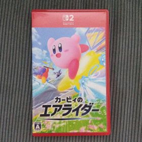 カービィのエアライダー Nintendo Switch２