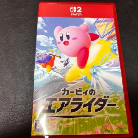 カービィのエアライダー Nintendo Switch