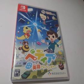 ベティア ペラペラ英語アドベンチャー 任天堂スイッチソフト