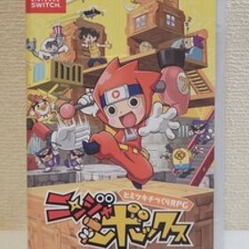中古☆Switch ニンジャボックス 送料無料 箱 付き スイッチ