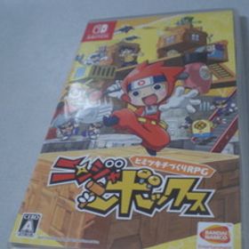 SWITCH ニンジャボックス