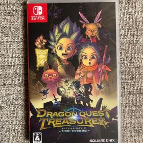 ドラゴンクエスト トレジャーズ 蒼き瞳と大空の羅針盤