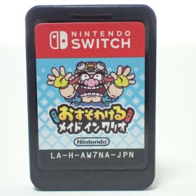 CE496 Switch おすそわけるメイドインワリオ