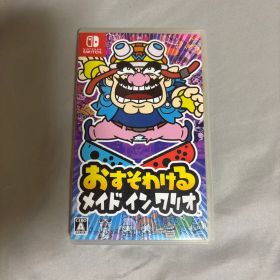 おすそわける メイド イン ワリオ