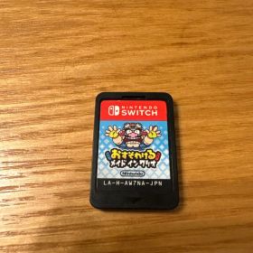 おすそわける メイド イン ワリオ Nintendo Switch