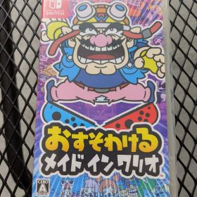 おすそわける メイド イン ワリオ