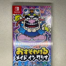 おすそわける メイド イン ワリオ Nintendo Switch