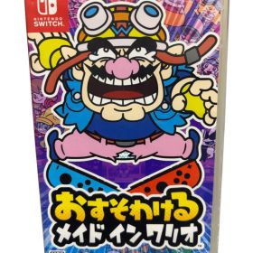 おすそわける メイド イン ワリオ -Switch【中古品】