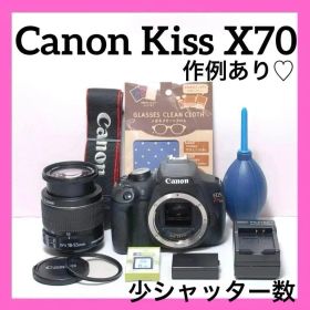 少シャッター✨フルHDムービー機能✨Canon Kiss X70✨手振れ補正付き