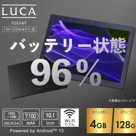 【バッテリー96％】LUCA タブレット TM103M4V1-B 10.1インチ