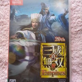 真・三國無双8 Empires (Nintendo Switch)