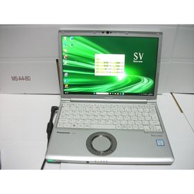 パナソニック(Panasonic)のLet'snote CF-SV8/Office2024+SSD256(555)(ノートPC)